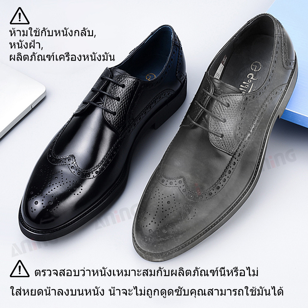 แปรงขัดรองเท้าหนังฟองน้ำสองด้าน เครื่องมือขัดรองเท้าแบบไม่มีสี แว็กซ์สำหรับรองเท้าทุกสี