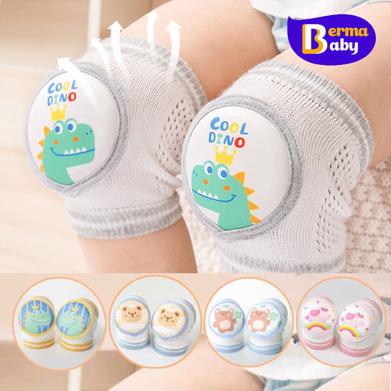 Berma Baby สนับเข่าเด็ก ปกป้องเข่าเด็ก กันกระแทก สนับเข่าฝึกคลาน สนับเข่าเด็กทารก 0-4ปี
