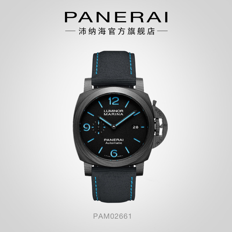 Panerai Panerai Panerai Official Lumino Series 2661/1353 นาฬิกาส ่ องสว ่ างคาร ์ บอนไฟเบอร ์ ชาย