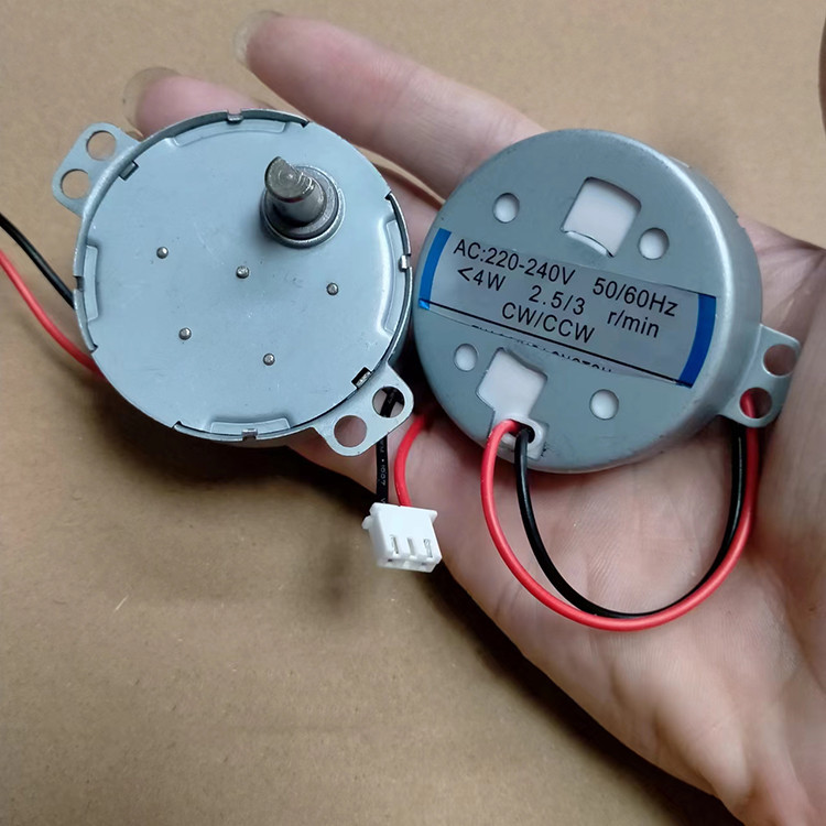 มอเตอร์หัวโยกซิงโครนัส 2.5W ถึง 4W สําหรับพัดลมตั้งพื้น