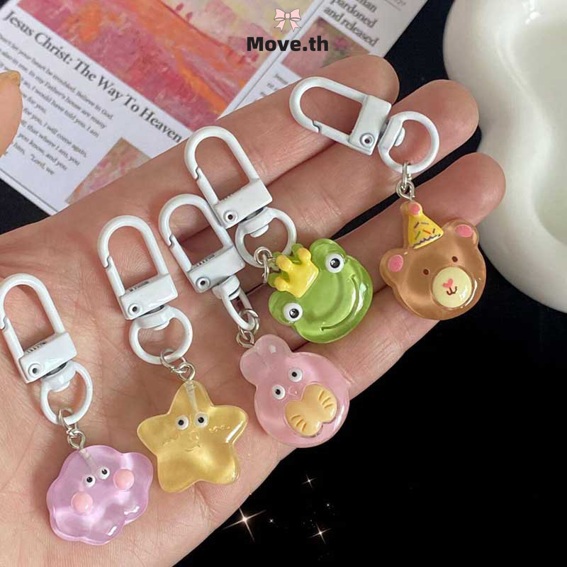 ส่งเร็ว พวงกุญแจ น่ารักน้ำแข็งผ่านเมฆดาว Keyfob การ์ตูนกระต่ายน้อยจี้ สไตล์เกาหลี นักเรียนสำหรับผู้หญิง ห้อยกุญแจ-Move