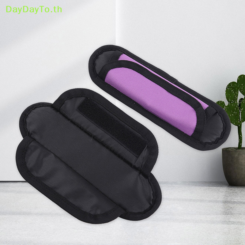 Daydayto แผ่นรองสายสะพายไหล่ 3.8 ซม. 5 ซม. ถอดออกได้ ระบายอากาศ ทนทาน แบบเปลี่ยน สําหรับกระเป๋าคอมพิวเตอร์