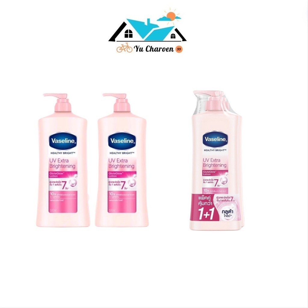 Vaseline [2ขวด] วาสลีน เฮลธี ไบรท์ ยูวี เอ็กซ์ตร้า ไบรท์เทนนิ่ง กลูต้าโกลว์ โลชั่น 300มล.-500มล.