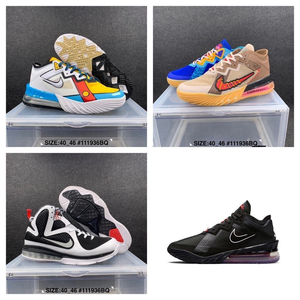 nike+lebron+18+low ถูกที่สุด พร้อมโปรโมชั่น ก.ย. 2024|BigGoเช็คราคาง่ายๆ