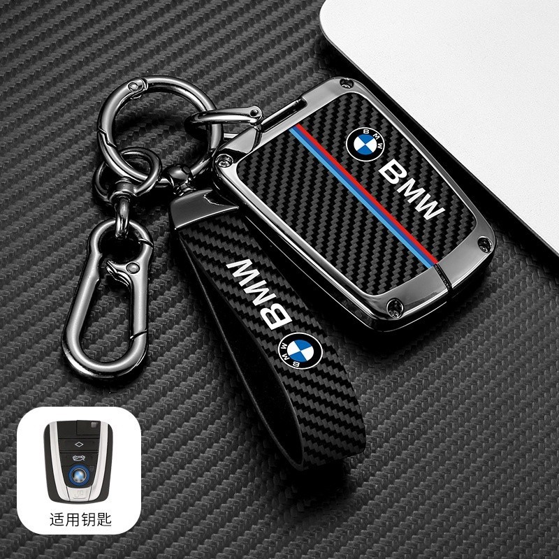 7d9h Bmw I8 Key Case รีโมทคอนโทรล Bmw i3 Key Case นําเข้าพลังงานใหม่ป้องกันกุญแจเฉพาะโลหะผสมสังกะสีค