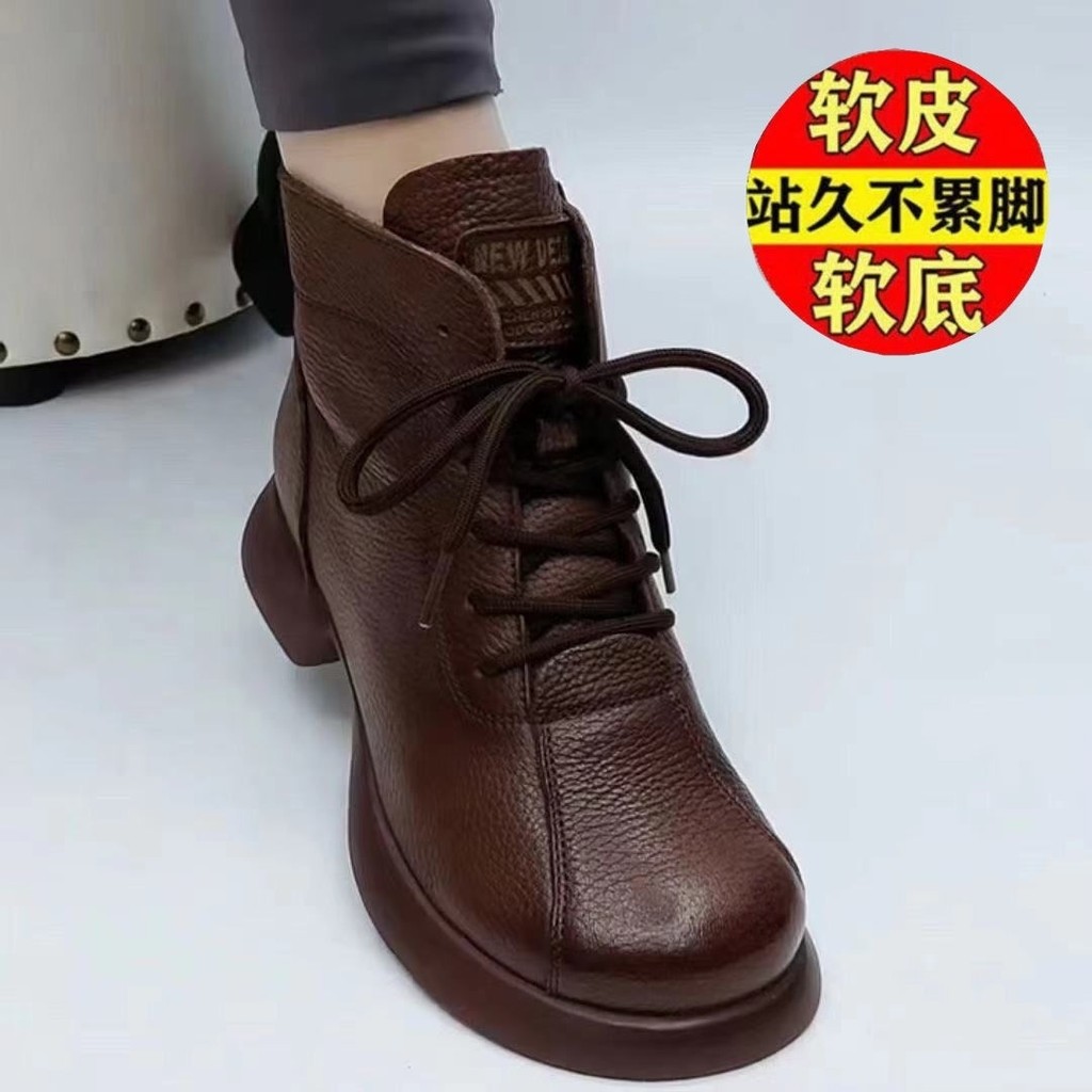 Dragonfly ยี่ห้อของแท้หนัง Soft-Soled รองเท้าสั้นผู้หญิง 2023 ฤดูใบไม้ร่วงฤดูหนาว Martin BOOTS Anti-