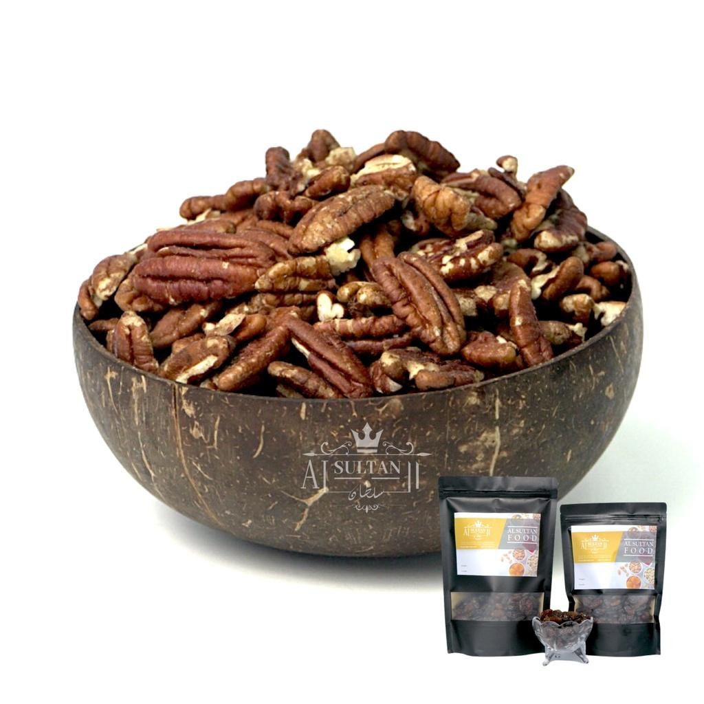 Pecan Halves Alsultan - Kacang Pecan 100gm/150gm/300gm/500gm/1kg