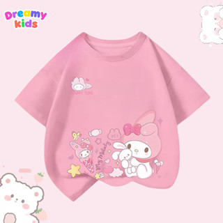 Dreamy Kids 🌼จัดส่งทันที🌼เเสื้อยืดเด็กคอกลมผ้าฝ้าย 100% ลายก…