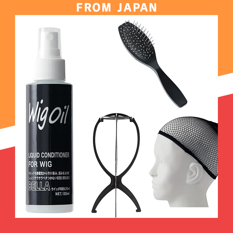 MilicaBooks Wig Care 4-Piece Set: Wig Oil 120ml, Wig Stand, Wig Brush, Wig Net, Mist Type, Unscented