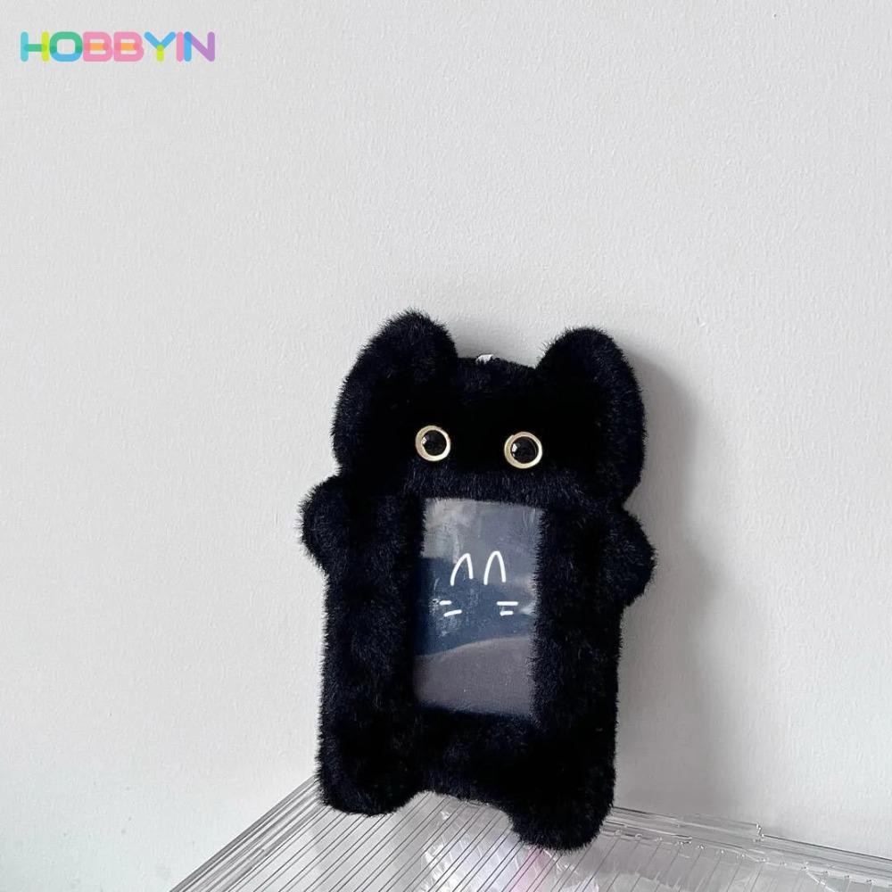 HOBBYIN Photocard ,กระเป๋าการ์ตูนพวงกุญแจPlush Photocard ,แฟชั่นน่ารักผู้ถือบัตรนักเรียนไอดอลภาพฝาครอบป้องกันStar Shape Photo Card Holder