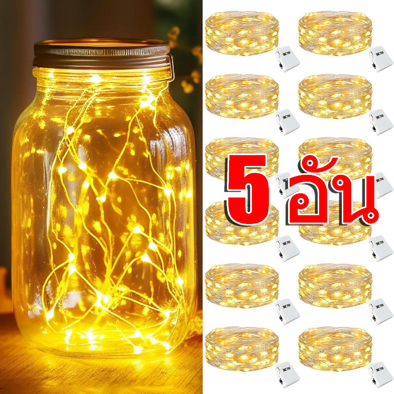 1-5ชิ้น1/2 ม ไฟ นํา นางฟ้า-กันน้ําแบตเตอรี่ดําเนินการไฟสตริง-งานฝีมือ ทําเอง แต่งงานตารางชิ้นส่วนกลางพรรคห้องนอนอุปกรณ์คริสต์ม