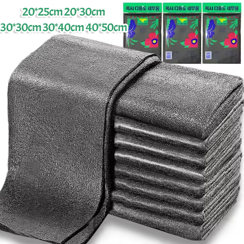 ผ้าทําความสะอาดมายากลแบบหนา – ผ้าขนหนูอเนกประสงค์ไมโครไฟเบอร์แบบใช้ซ้ําได้สําหรับกระจกหน้าต่าง – เศษผ้าล้างจาน