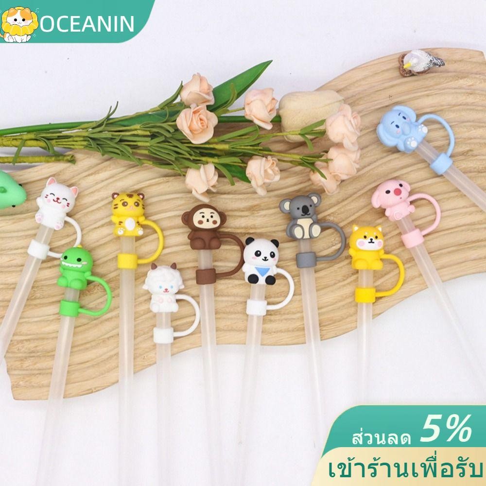 มหาสมุทร ซิลิโคนฟางเสียบ,อุปกรณ์ถ้วยนํามาใช้ใหม่ดื่มฝุ่นหมวก,สร้างสรรค์ครัวเครื่องมือฝุ่นสาดหลักฐานหลักฐานฟางเคล็ดลับปกแก้วน้ํา