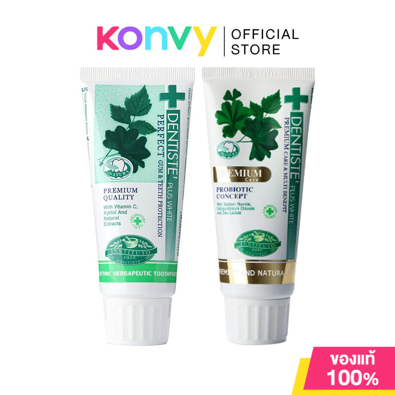 Dentiste Toothpaste เดนทิสเต้ ยาสีฟัน 50g (Original/Premium Care)