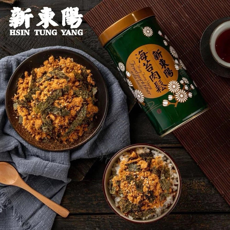 HSIN TUNG YANG 🐟🐖    ปลาหยองและหมูหยองของแท้จากไต้หวัน รสชาติอร่อยทานง่าย แนะนำให้ลอง!