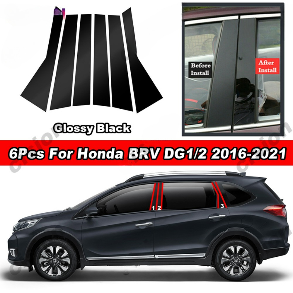 6 ชิ้นเคลือบเงาเปียโนสีดํา PC วัสดุรถประตูหน้าต่างคอลัมน์กลาง Center BC เสาโพสต์ฝาครอบ Trim กระจกสติ