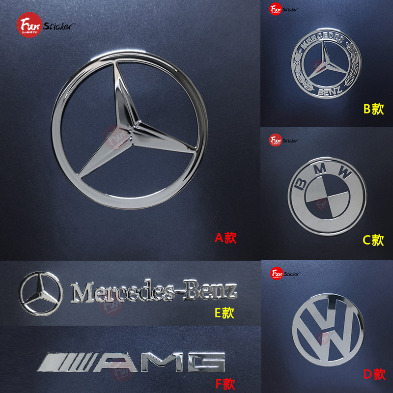 2025 สติ๊กเกอร์ Benz Benz AMG Volkswagen BMW สติ๊กเกอร์โทรศัพท์มือถือแล็ปท็อปสติ๊กเกอร์โลหะภายในรถ