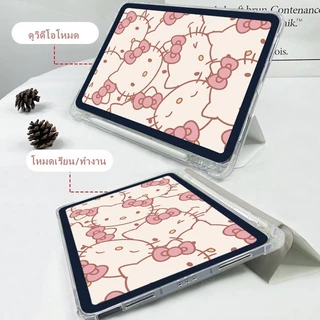 เคสไอเเพด ซิลิโคนนิ่ม/TPU For gen5 gen6 Air1Air2 9.7 gen7gen8gen9 10.2 Air3 10.5 Air4Air5 10.9 พร้อมที่ใส่ปากกา ฝาหลังใส