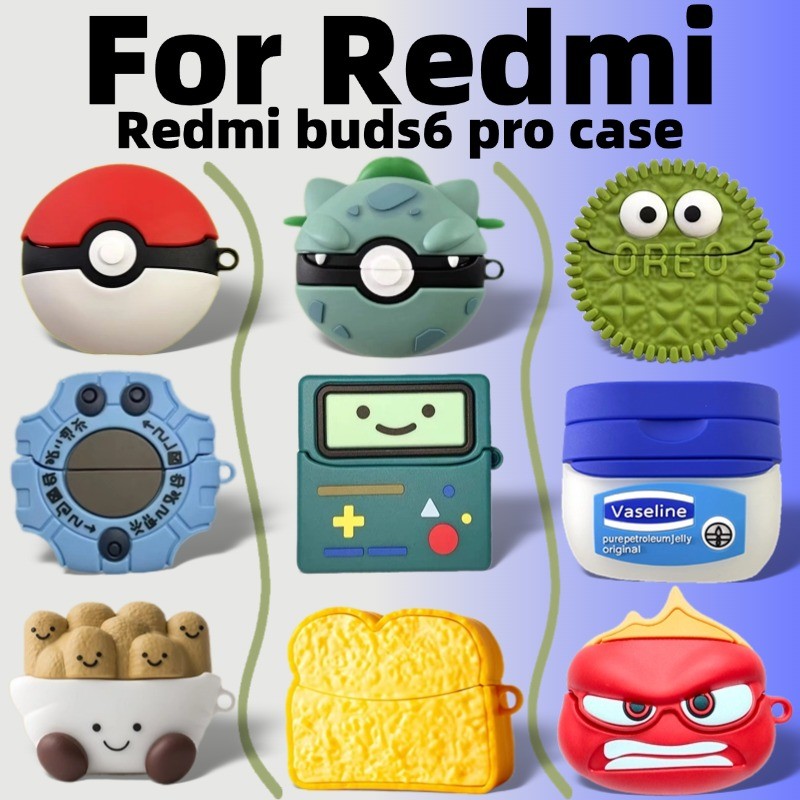 สําหรับ xiaomi Redmi Buds 6 Pro กันกระแทกหูฟังฝาครอบ xiaomi Redmi Buds 6 Proฝาครอบซิลิโคนกันกระแทก