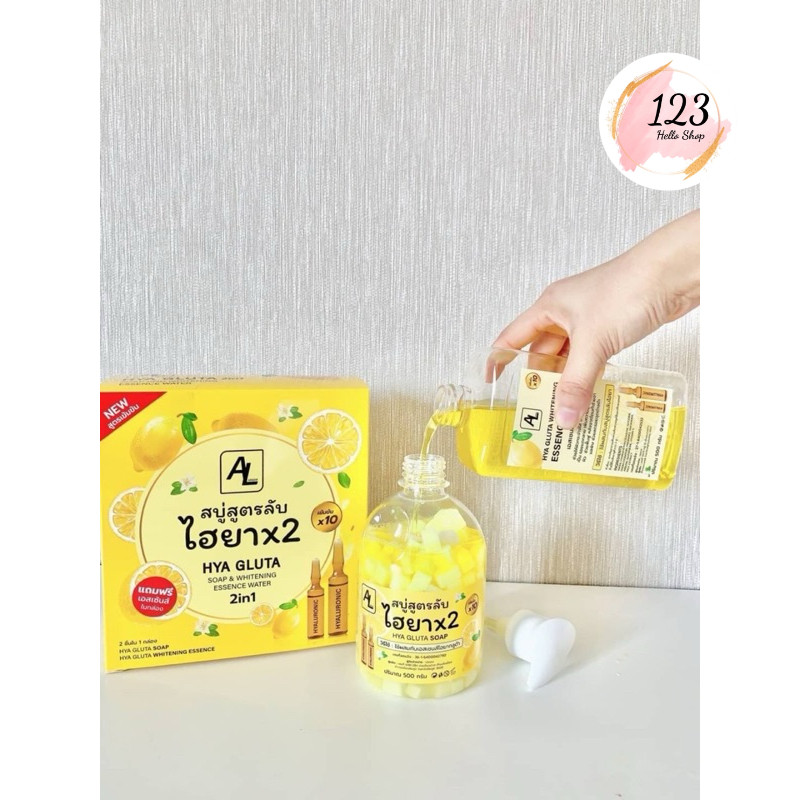 🔺Hya Gluta Soap สบู่สูตรลับไฮยาคูณ2 ✨