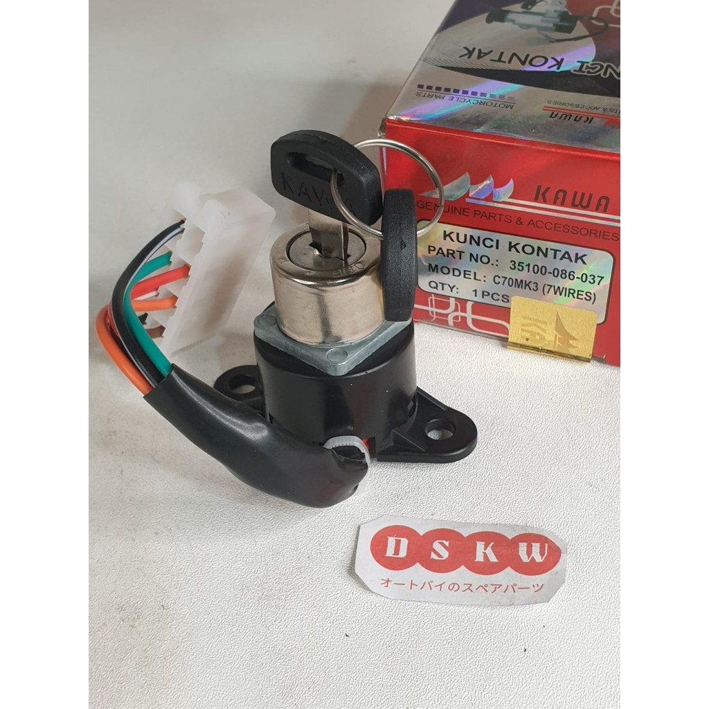 C70 C70-Mk3 กุญแจจุดระเบิด Kawa 7 สาย