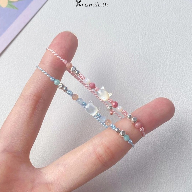 COD-ในไทย💖ขนมสีทอสร้อยข้อมือสร้อยข้อมือแมวหวานแฟชั่นสร้อยข้อมือคู่ที่สวยงาม-Kri