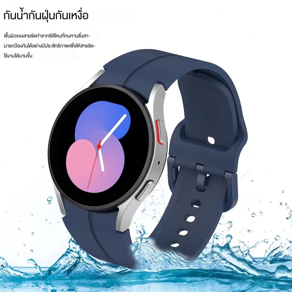 สายนาฬิกาสากล20/22mmสำหรับสาย Samsung Galaxy Watch6/5/4สายซิลิโคนแบบหัวล็อคสี
