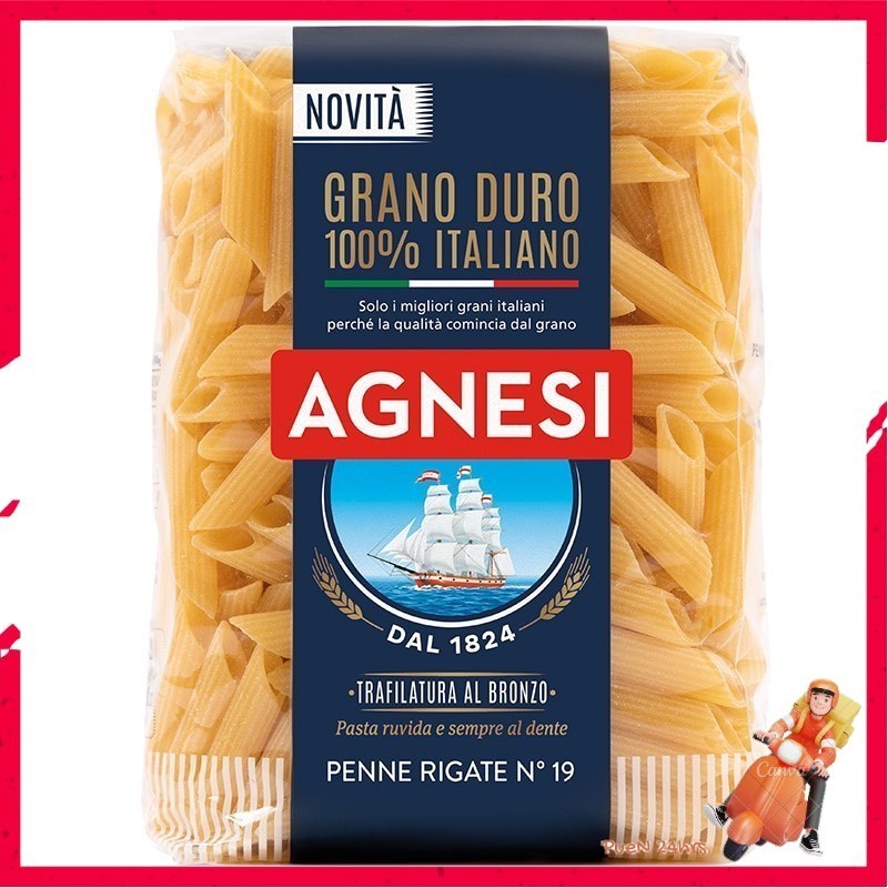 โดนใจ ❤ แอคเนซีพาสต้าปากตัดสูตรข้าวสาลีดูรัมอิตาเลี่ยน 500กรัม ✅ Agnesi Bronzo Penne Rigate No.19 Grano Duro Italia
