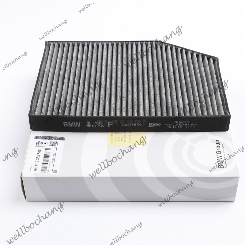 ไส้กรองอากาศในห้องโดยสาร สําหรับ BMW G20 G21 G01 G02 ix3 G29 G21 G22 G82 F97 F98 64119382885