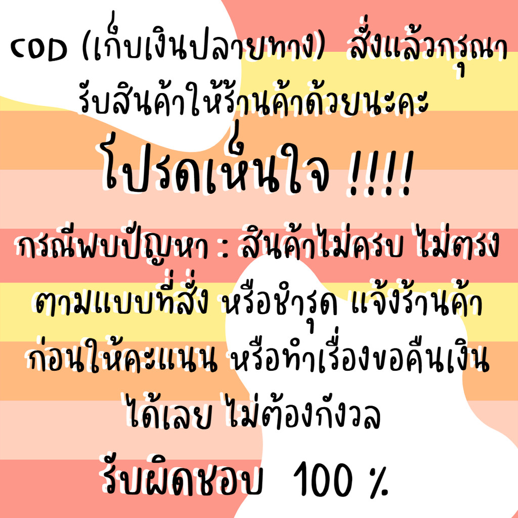 MS5841 มังกรทอง มังกรหยก ตุีกตาสัตว์มงคล ปีมังกร 18 แบบ ตุ๊กตาจิ๋วแต่งสวน ตกแต่งบ้าน อุปกรณ์เรซิ่น งานฝีมือ