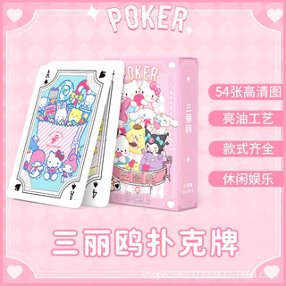 SANRIO ไพ่โป๊กเกอร์ ลายการ์ตูนอนิเมะชินจัง ซานริโอ้ คุโรมิ สําหรับเก็บสะสม