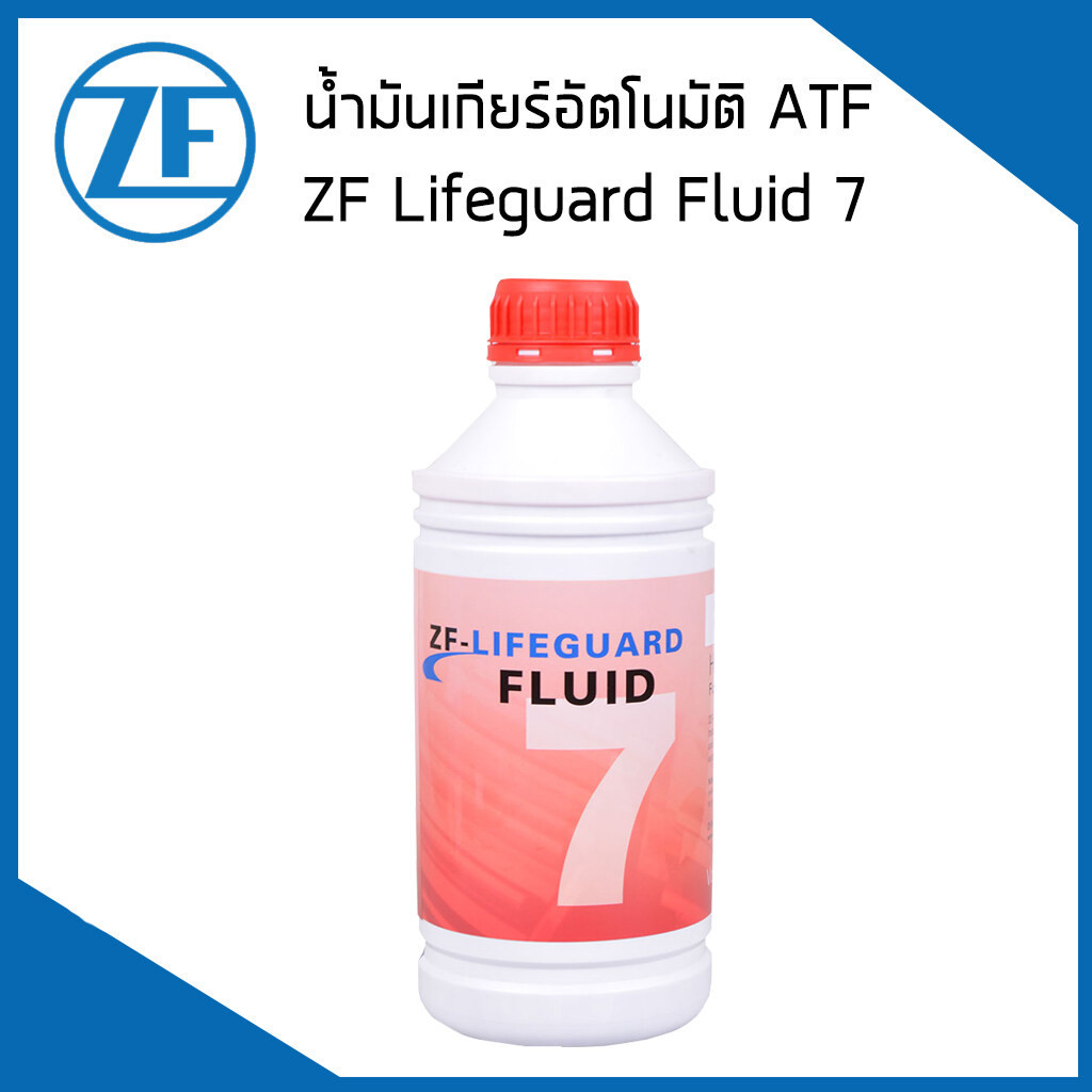 ZF LIFEGUARD ATF 7 น้ำมันเกียร,น้ำมันเกียร์ออโต้ (1ลิตร) Mercedes-BENZ เกียร์7สปีด(เบนซ์722.6)Automa