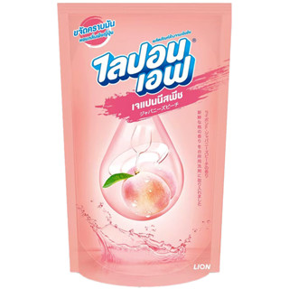 LeeMart น้ำยาล้างจาน ไลปอนเอฟ LopinF 450ML ล้างจาน ไลปอนเอ็ฟ…