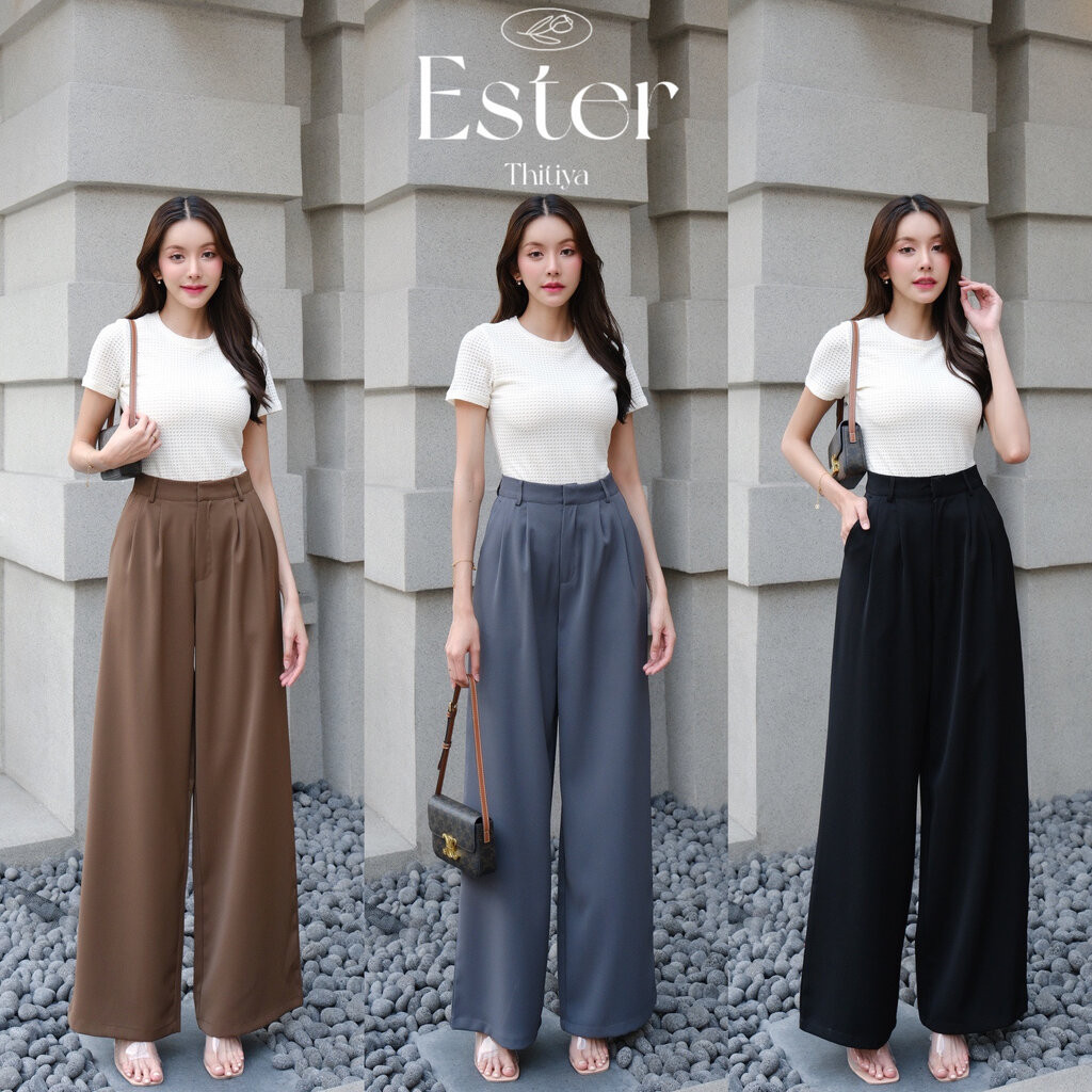 Ester Pant กางเกงขายาวเอวสูง ตะขอหน้าแบบซ่อน เนื้อผ้าละเอียดทิ้งตัวสวย thitiya