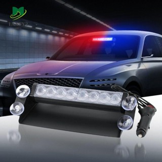 Alanfy ไฟกระพริบเตือนฉุกเฉิน LED 8 ดวง 12V 8 ดวง ทนทาน สําหร…