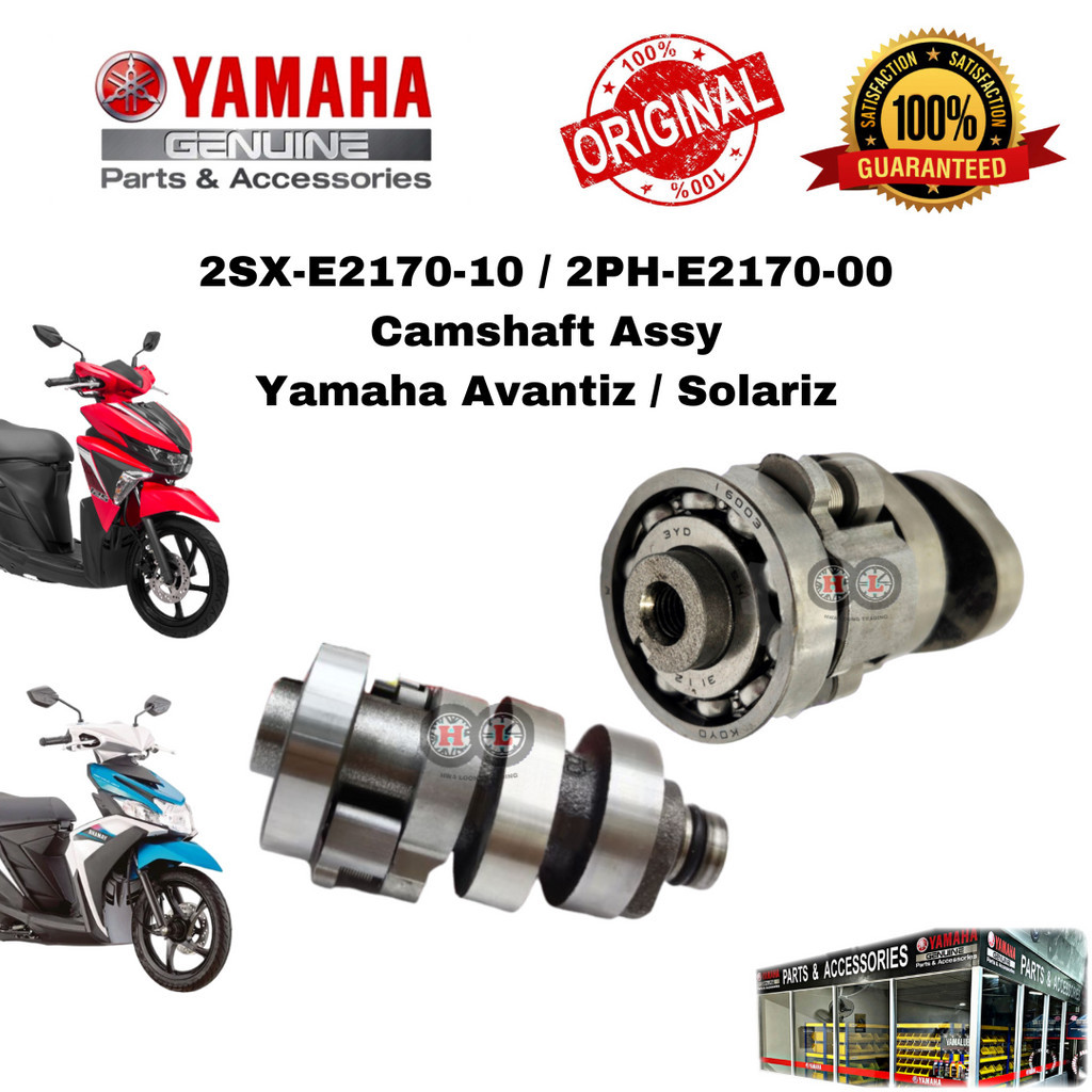 YAMAHA CAMSHAFT ASSY AVANTIZ / SOLARIZ ( 2SX-E2170-10 / 2PH-E2205-00 )- CAM AVANTIZ SOLARIZ CAMSHAFT