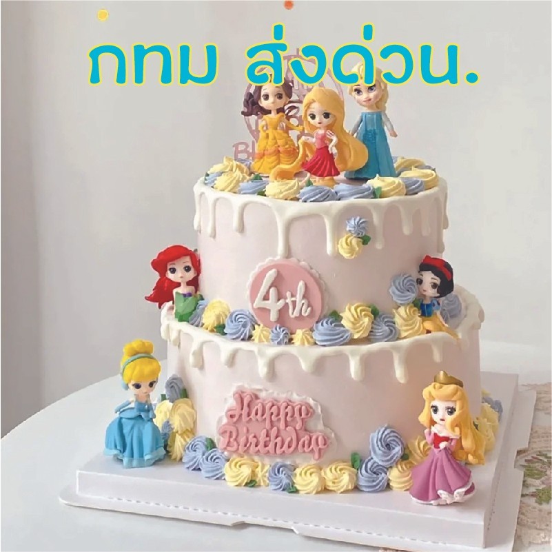ร้านไทยพร้อมส่ง โมเดลฟิกเกอร์ ครบเซ็ท 8 ตัว โมเดลเจ้าหญิง PVC ของเล่นเด็ก ตกแต่งเค้กวันเกิด DD23