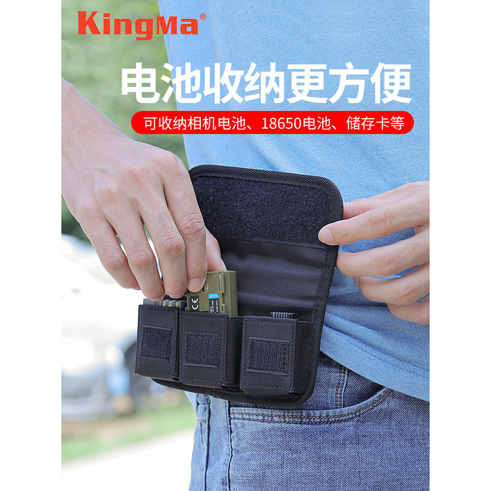 กระเป๋าเคสป้องกันแบตเตอรี่ สําหรับกล้อง Canon SLR Micro-Single Sony Fuji Nikon Panasonic SD Memory Card 18650 เลขที่ 5 หมายเลข 7 หมายเลข 7