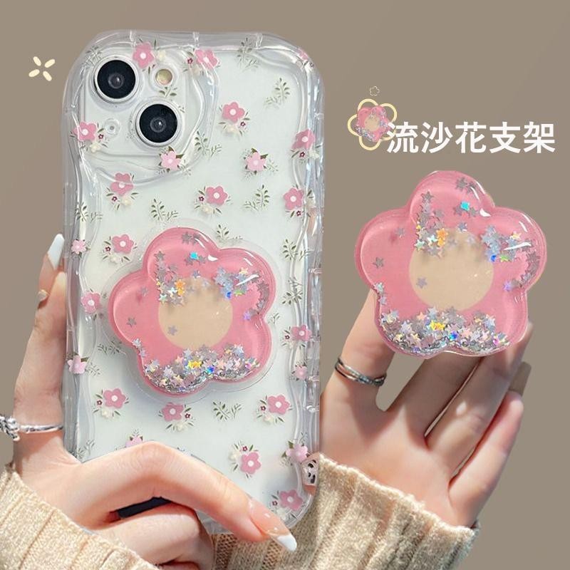 เคสโทรศัพท์สําหรับ iphone 12 Pro Max 11 14 15 13 Mini X XS XR 6S 6 7 8 Plus ปลอกโทรศัพท์ Quicksand ดอกไม้สีชมพูผู้ถือปลอกซิลิโคนอ่อนนุ่มการ์ตูน Anti-Fall 维三 ขาตั้ง