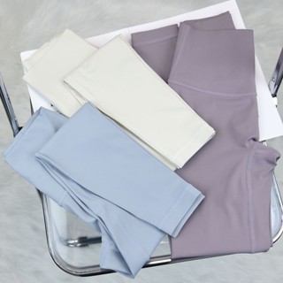 กางเกงโยคะขายาวเอวสูงสำหรับผู้หญิง เนื้อผ้าระบายอากาศได้ดี แ…