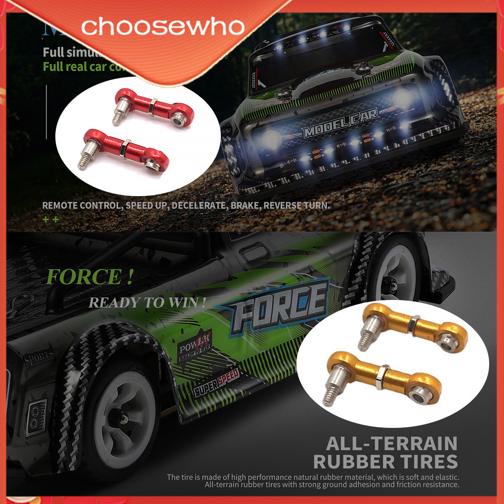 【Choo】อะไหล่ก้านเชื่อมต่อพวงมาลัยรถยนต์ 1/2/3 แพ็ค สําหรับ WLtoys K969 K979 K989 K999 2 1/28