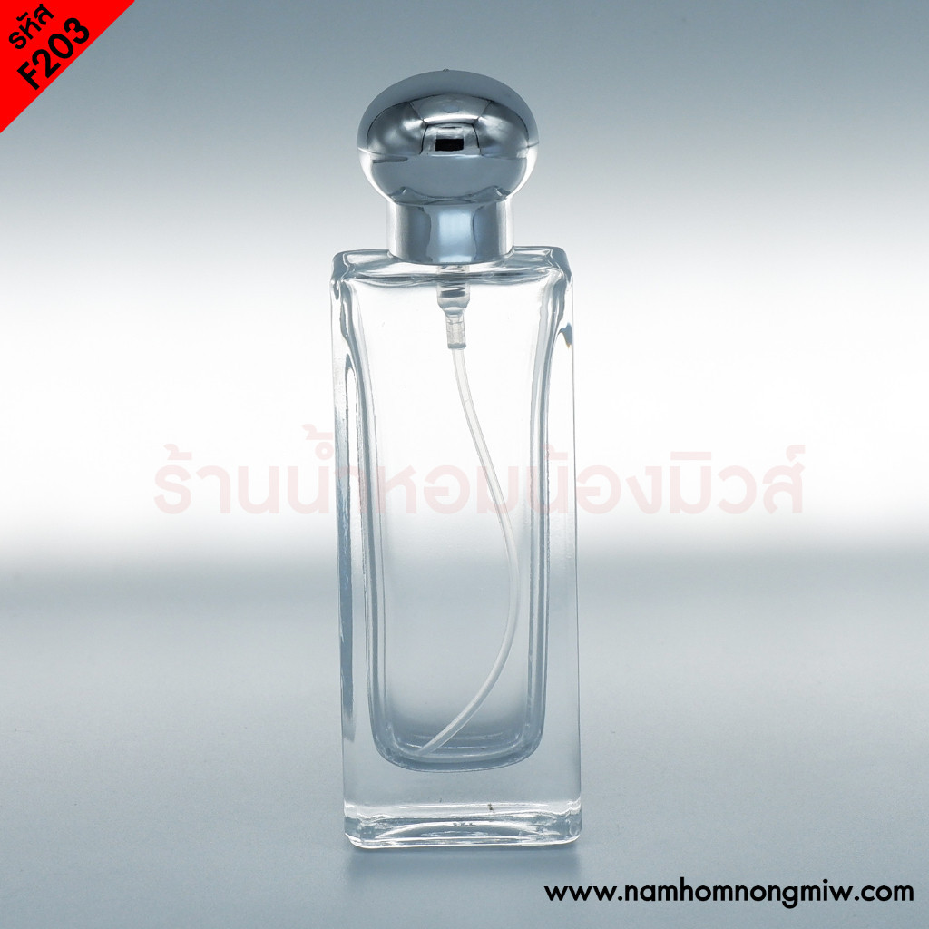 ขวดโจมาโลนหัวกลม 30 ml ฝาเงิน ขวดน้ำหอม รหัสสินค้า F203