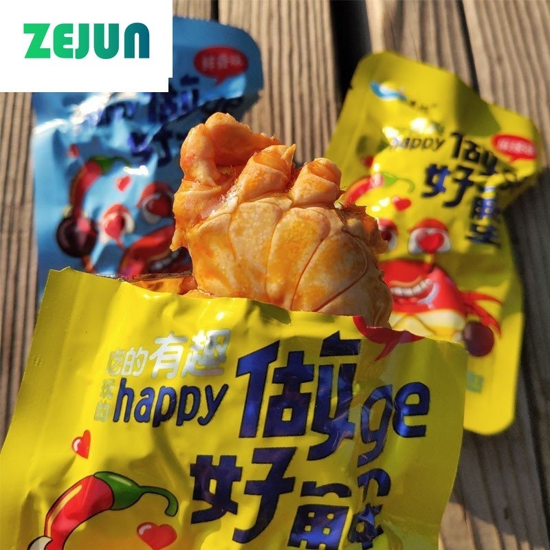 Xupai ปูเผ็ด ปูทันที รสพิเศษ ปูทะเล 23 กรัม