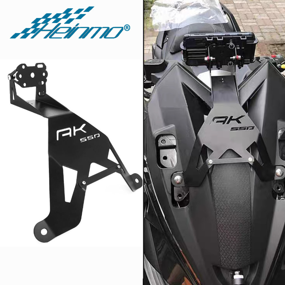 ขาตั้งโทรศัพท์มือถือ GPS สําหรับรถจักรยานยนต์ KYMCO AK 550 AK550