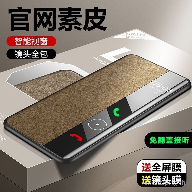 เคสมือถือ แบบหนัง ฝาพับ กันกระแทก สําหรับ Huawei p60 p60Pro ART