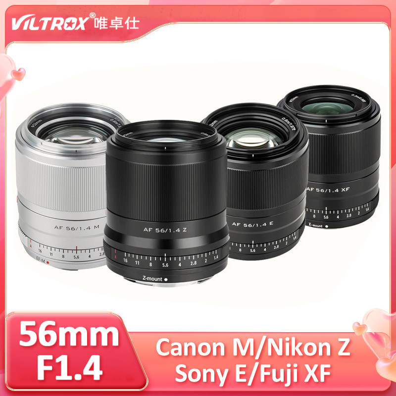 Viltrox 56mm F1.4 STM AF APS-C เลนส์โฟกัสอัตโนมัติ สําหรับ Niokn Z Canon EOS M Fuji XF Sony E