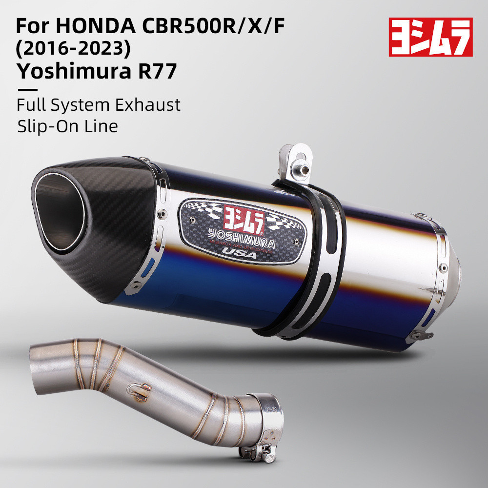 Yoshimura R77 ท่อไอเสียคาร์บอน แบบสวม สําหรับ Honda CB400 500F 2016-2023