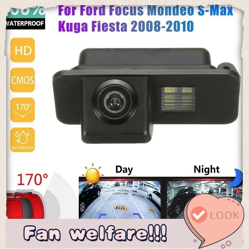 กล้องมองหลัง มองเห็นกลางคืน สําหรับ Ford Focus Mk2 Mondeo S-Max Kuga Fiesta 2008-2010