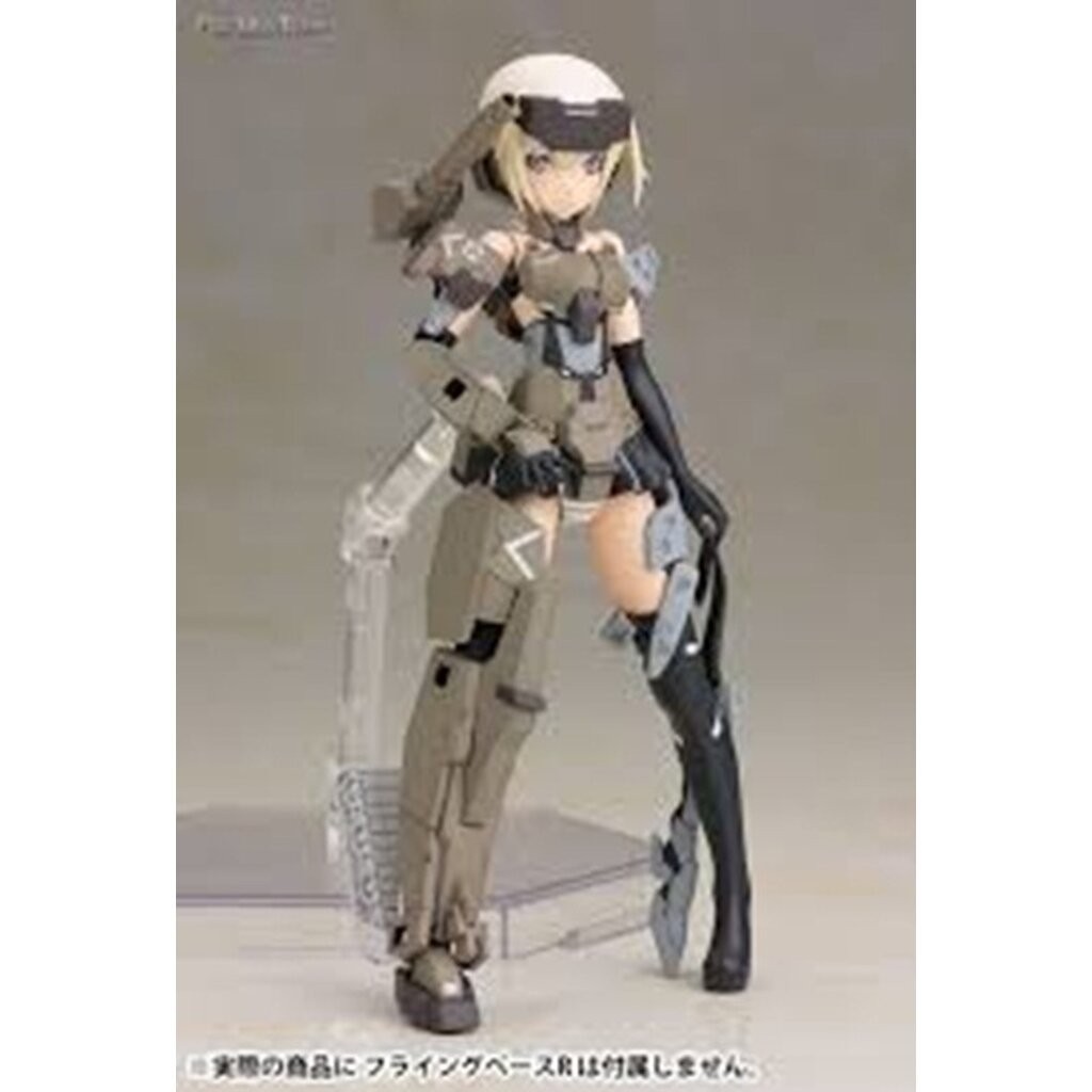 Fram Arms Girl Goural Fram Arms Girl Hresvelgr