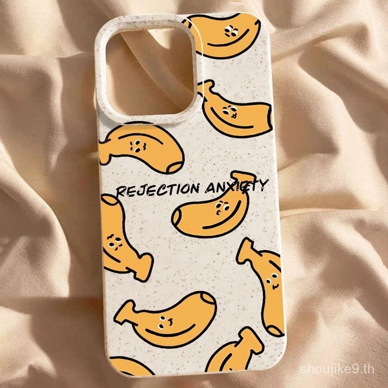 Yaqd เคสโทรศัพท์มือถือแบบนิ่ม ลายกล้วย ข้าวสาลี สําหรับ Iphone 15 14promax 13 11 xs Xri 1apple 12 11